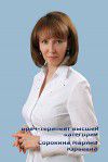 Сорокина Марина Юрьевна